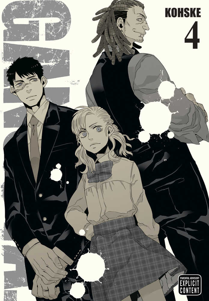 Gangsta Graphic Novel Volume 04 (Mature) 