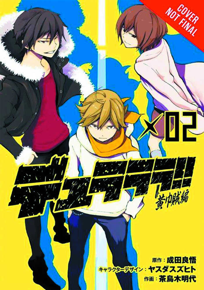 Durarara Yellow Scarves Graphic Novel Volume 02 