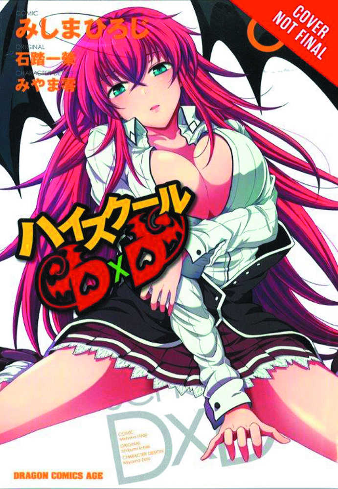 High School Dxd Graphic Novel Volume 03 (Mature) 