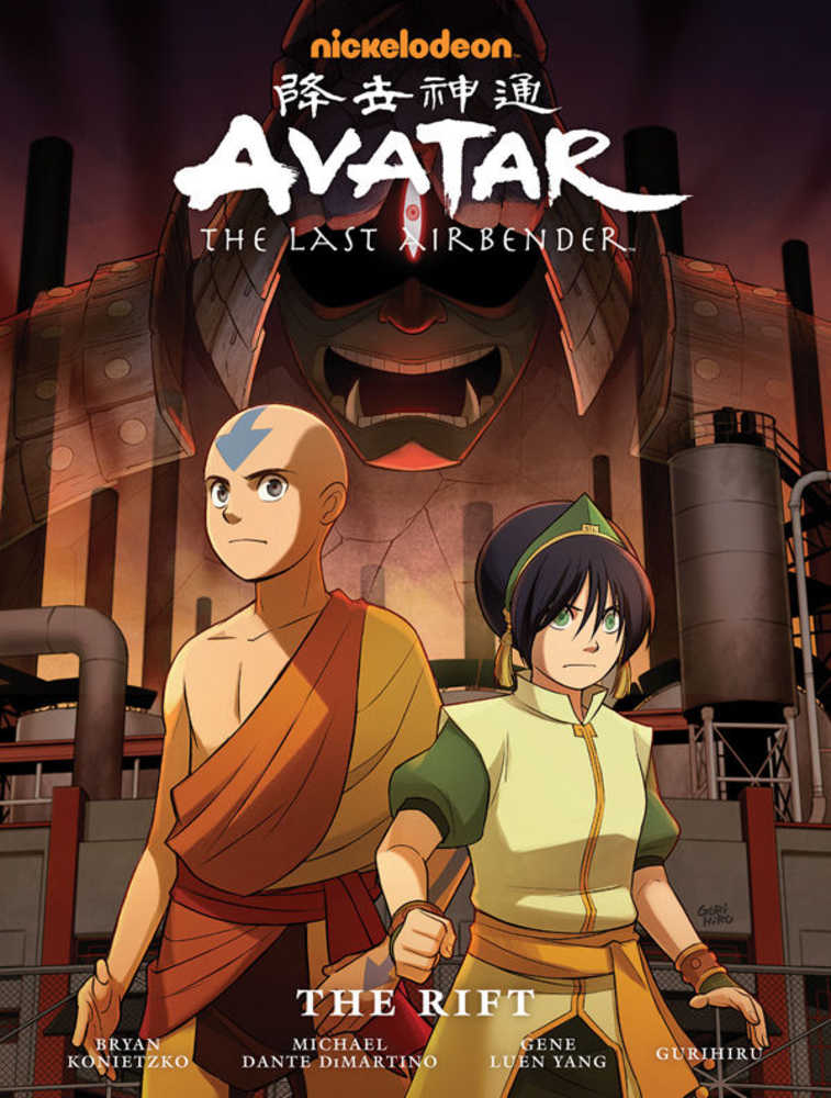 Avatar Last Airbender Rift Library Edition Hardcover 