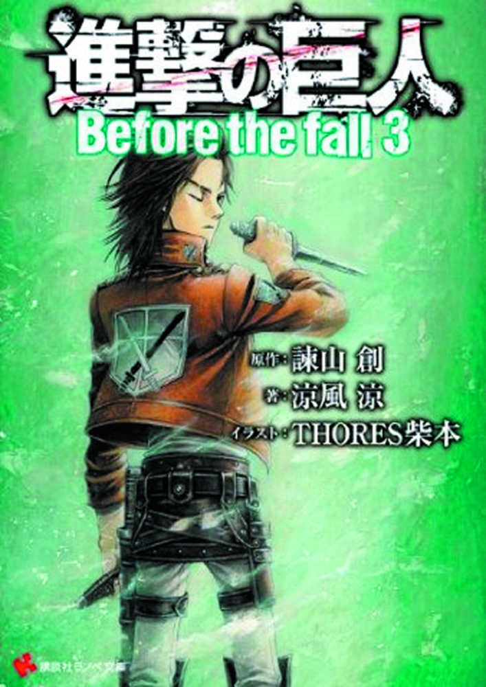 Attack On Titan Before The Fall Graphic Novel Volume 03 