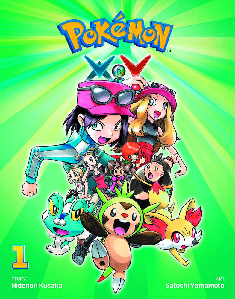 Pokemon Xy Graphic Novel Volume 01 