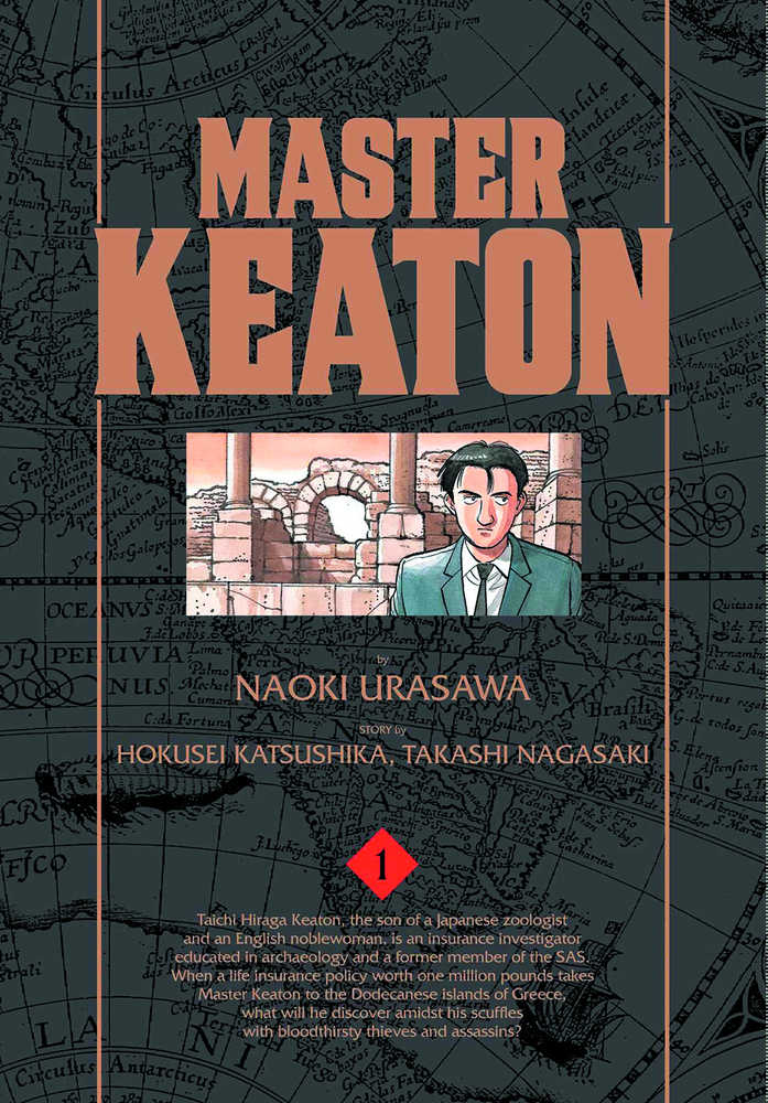 Master Keaton Graphic Novel Volume 01 Urasawa 