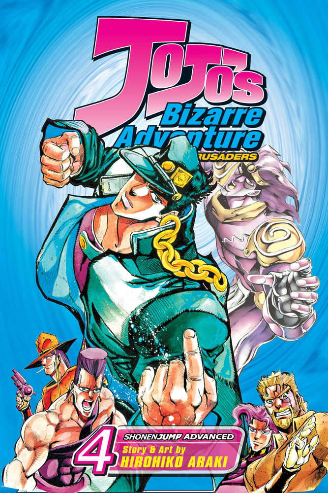 Jojos Bizarre Adventure Graphic Novel Volume 04 (Curr Printing) (Feb148403) 