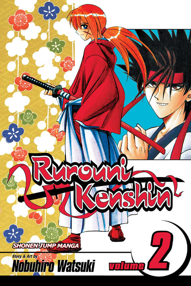 Rurouni Kenshin Graphic Novel Volume 02 (Curr Printing) 