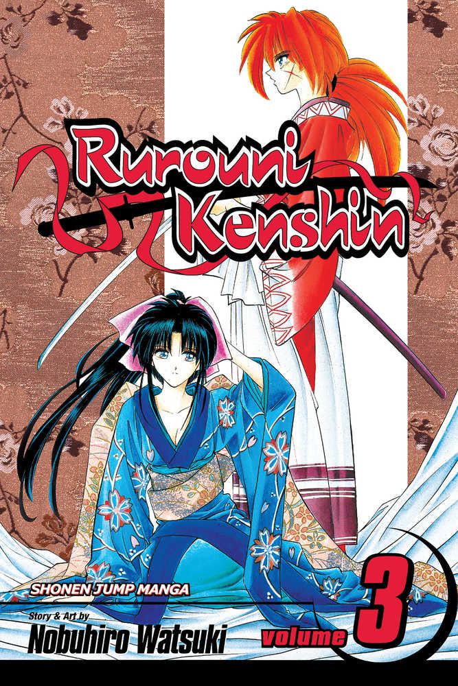 Rurouni Kenshin Graphic Novel Volume 03 (Curr Printing) 