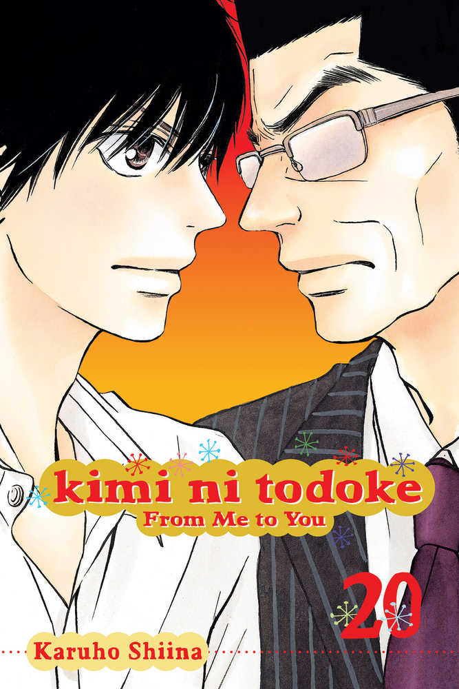 Kimi Ni Todoke Graphic Novel Volume 20 