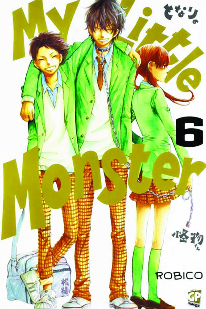 My Little Monster Graphic Novel Volume 06 