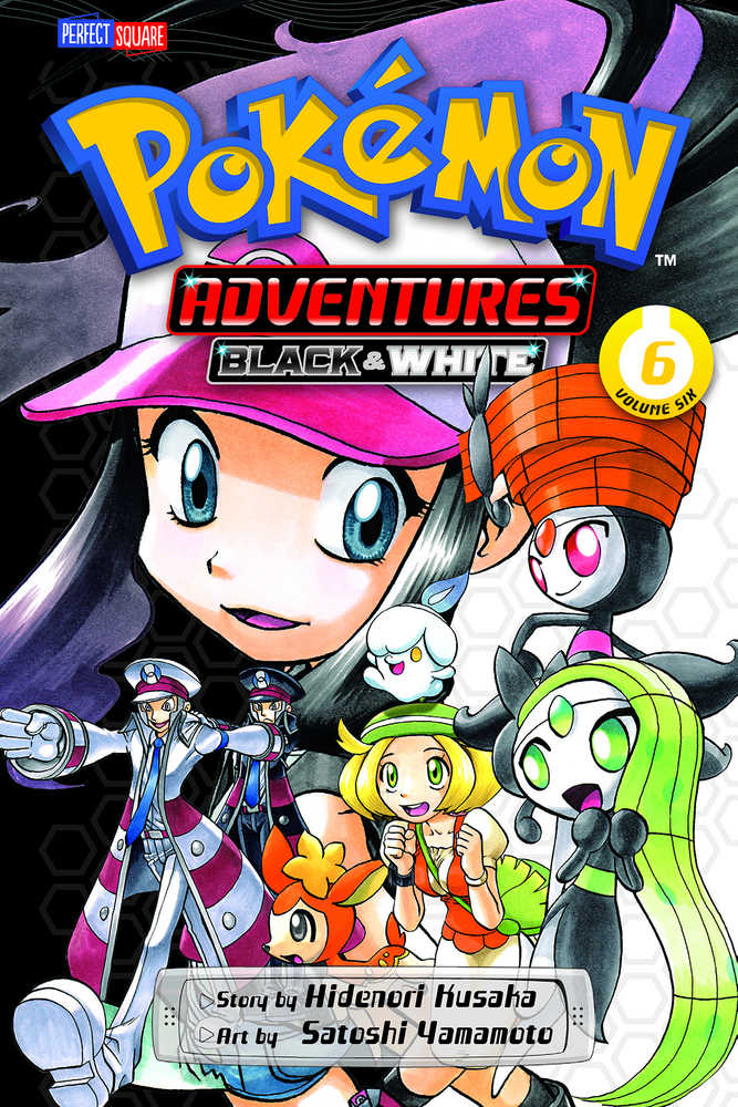 Pokemon Adventure Black & White Graphic Novel Volume 06 
