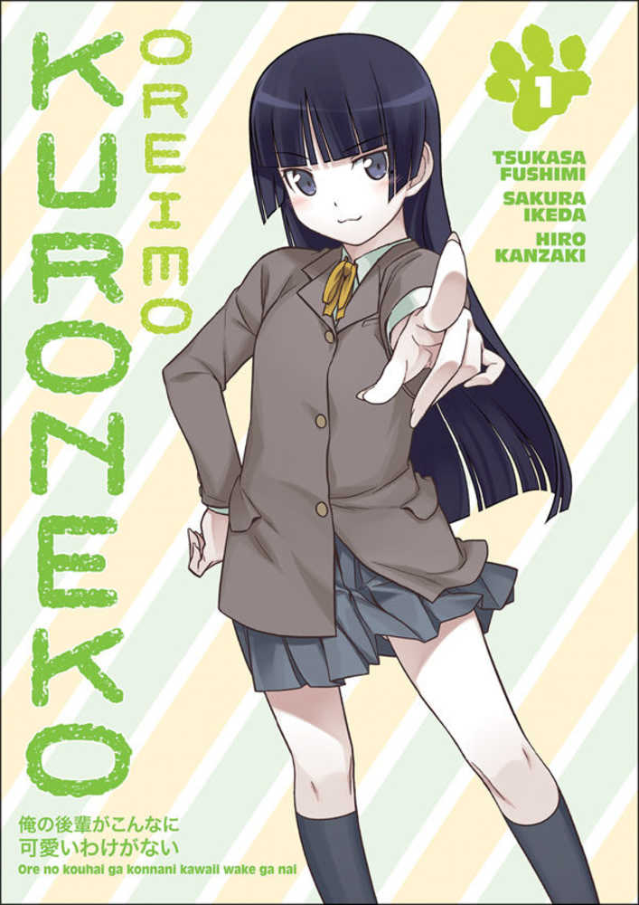 Oreimo Kuroneko TPB Volume 01 