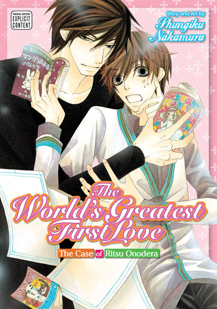 Worlds Greatest First Love Graphic Novel Volume 01 (Mature) 