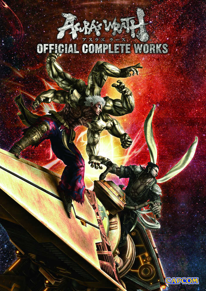 Asuras Wrath Official Comp Works Softcover 