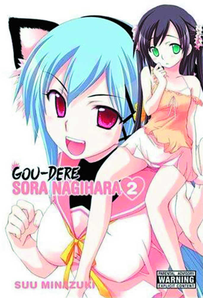Gou Dere Sora Nagihara Graphic Novel Volume 02 (Mature) 