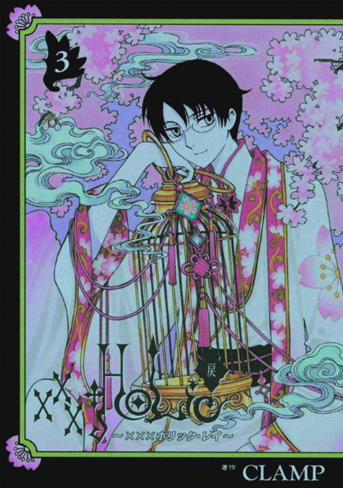 Xxxholic Rei Graphic Novel Volume 03 