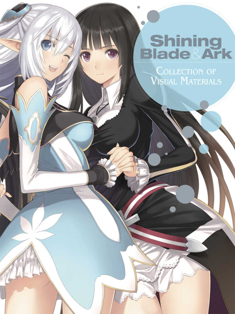 Shining Blade & Ark Collector's Visual Materials Softcover 