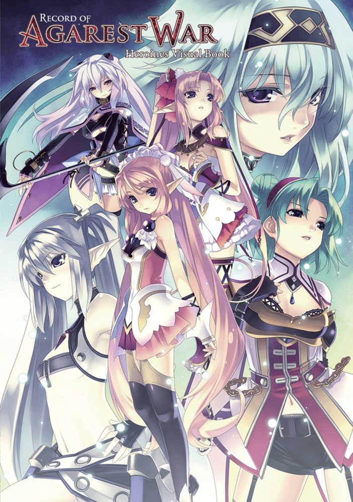 Record Of Agarest War Heroines Visual Book Softcover 