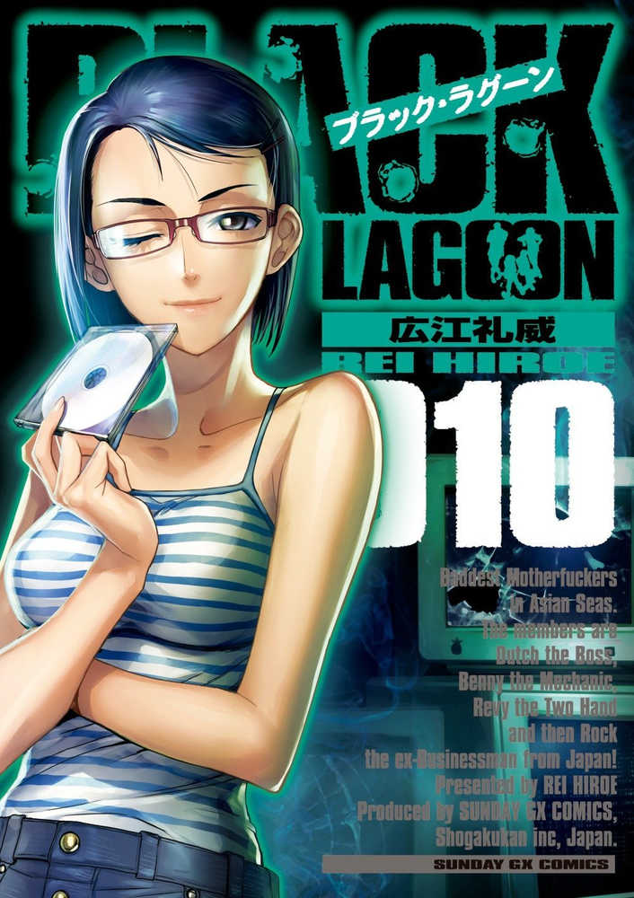 Black Lagoon Graphic Novel Volume 10 (Mature) 