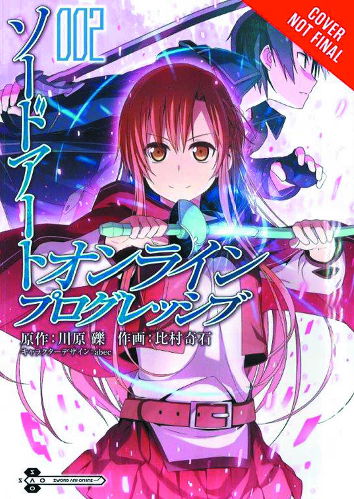 Sword Art Online Progressive Graphic Novel Volume 02 