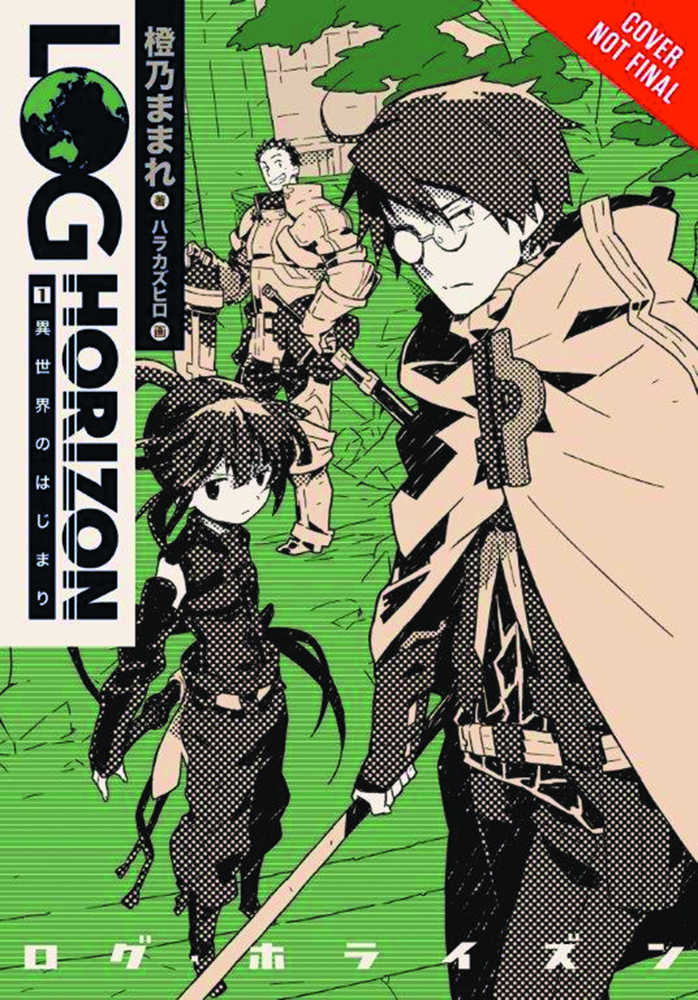 Log Horizon Light Novel Volume 01