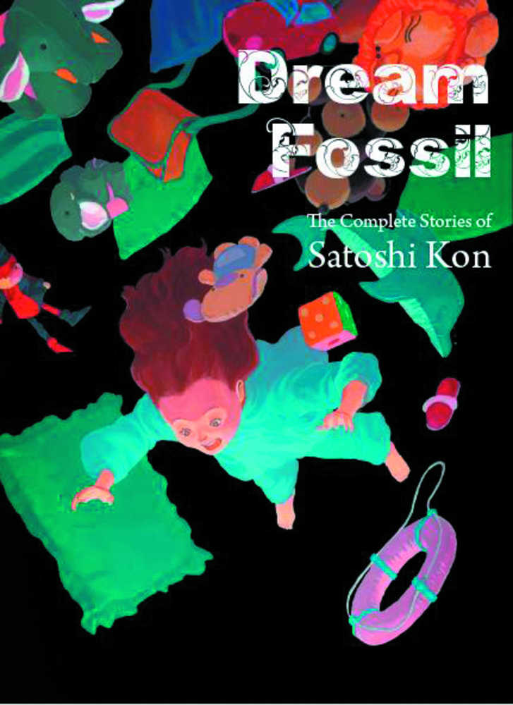 Dream Fossil Comp Stories Satoshi Kon Graphic Novel 