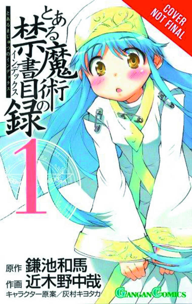A Certain Magical Index Graphic Novel Volume 01 