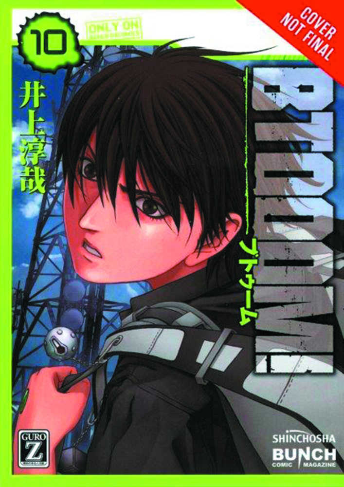 Btooom Graphic Novel Volume 10 (Mature) 