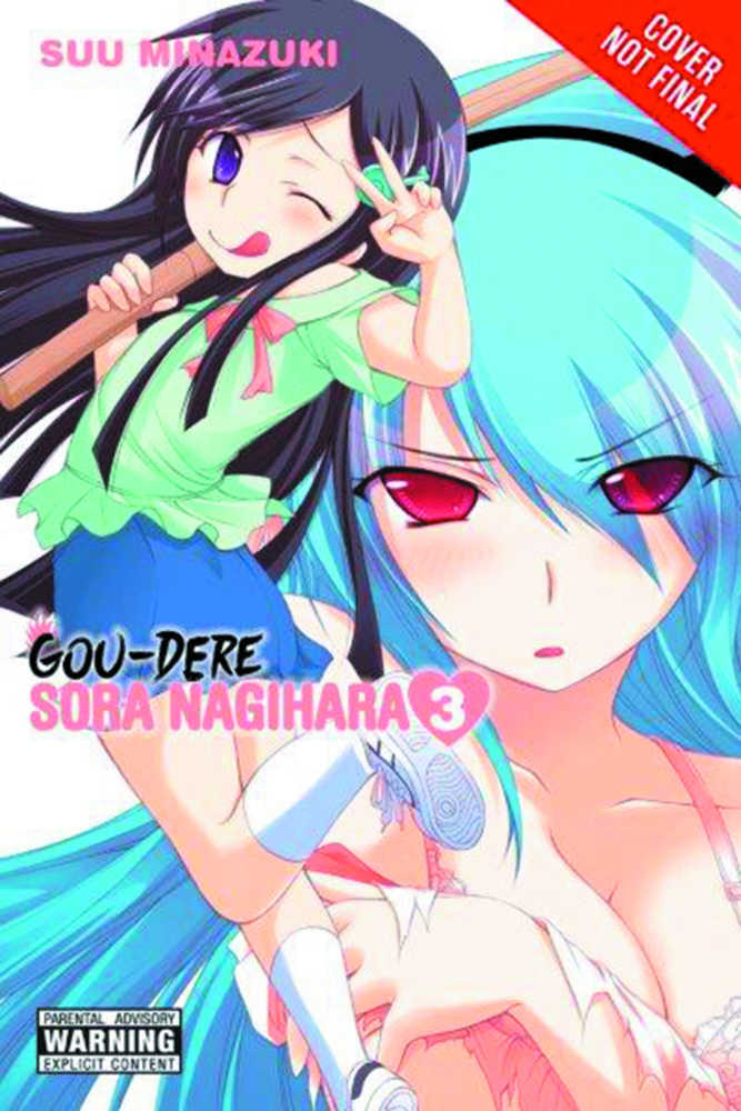 Gou Dere Sora Nagihara Graphic Novel Volume 03 (Mature) 
