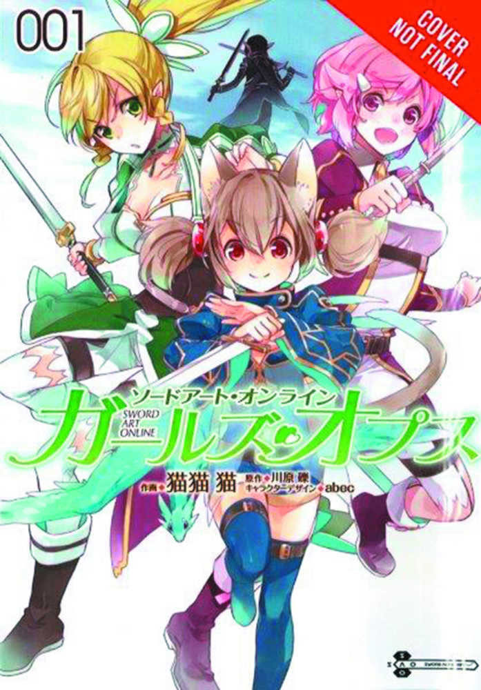 Sword Art Online Girls Ops Graphic Novel Volume 01 