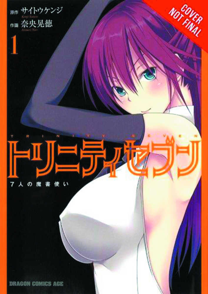 Trinity Seven Graphic Novel Volume 01 (Mature) 