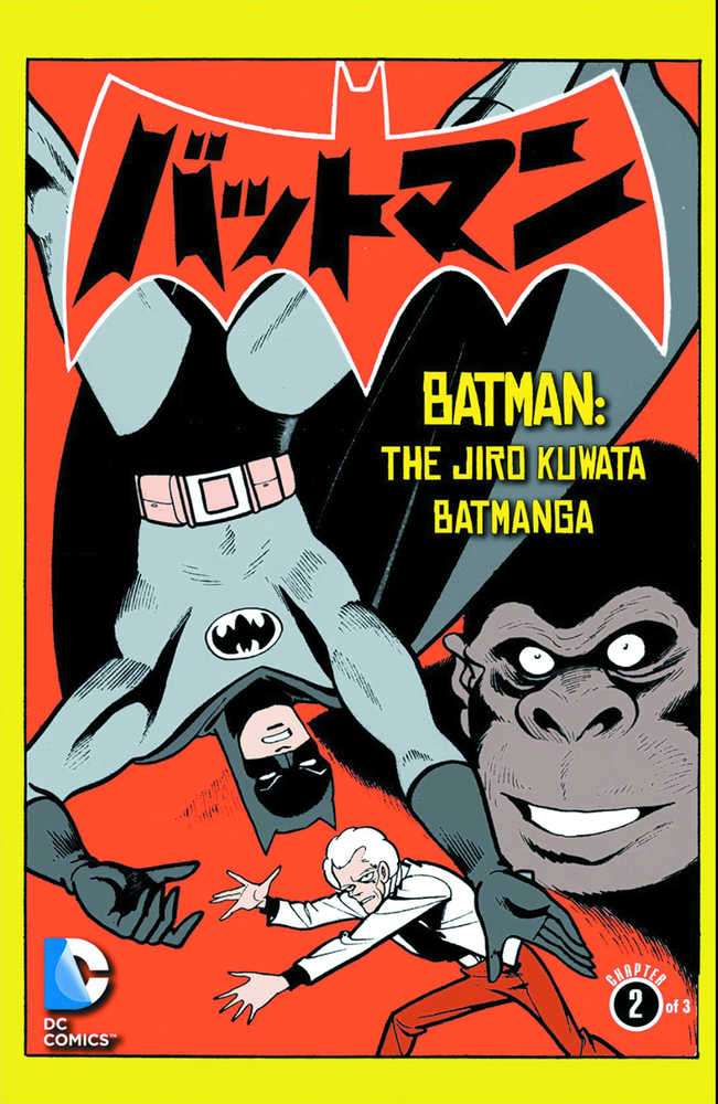 Batman The Jiro Kuwata Batmanga TPB Volume 02 (Of 3)