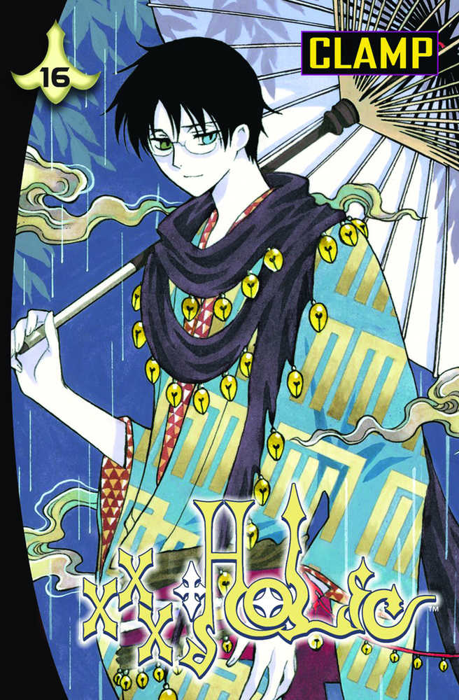 Xxxholic Omnibus TPB Volume 06 