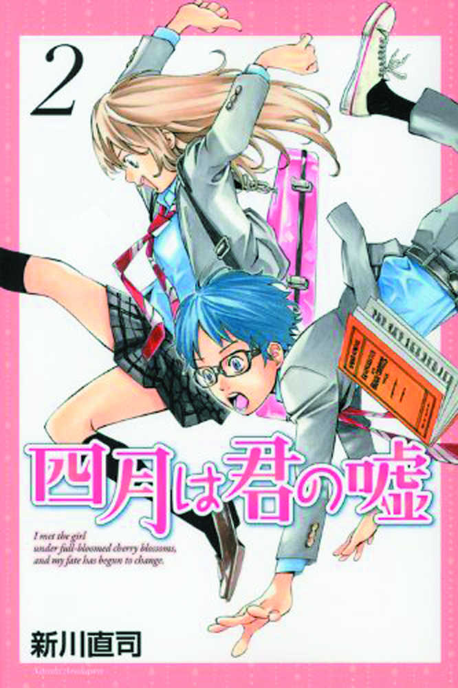 Your Lie In April Graphic Novel Volume 02 