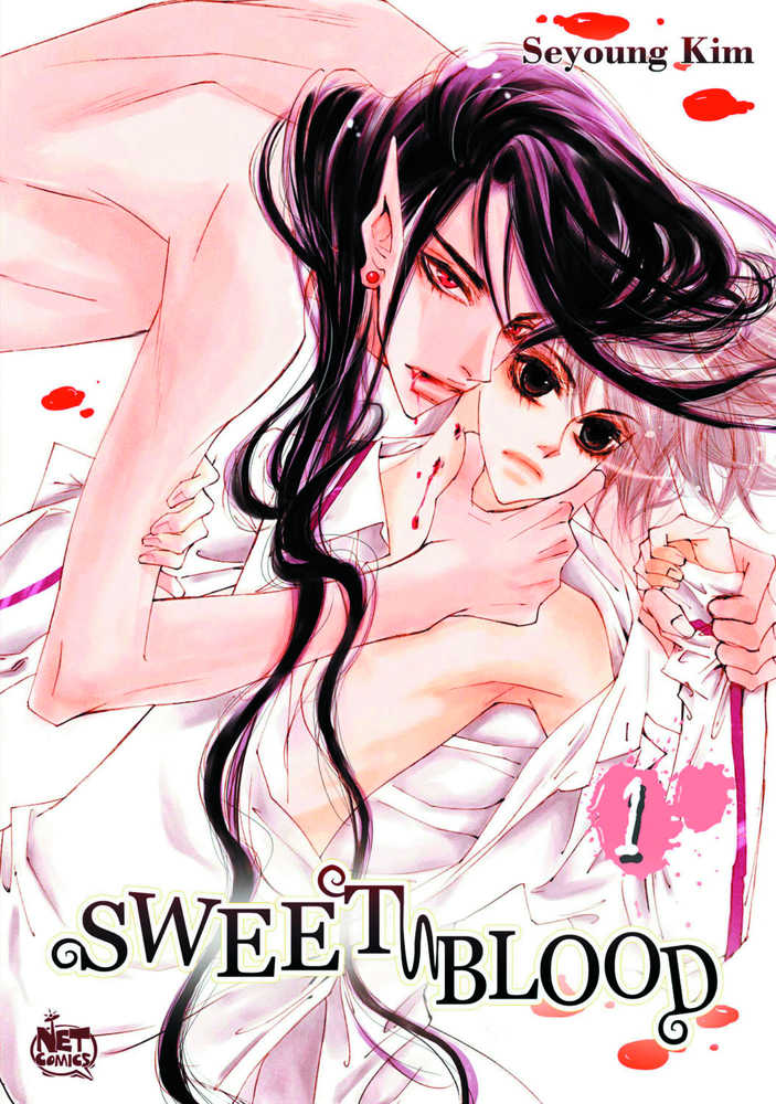 SWEET BLOOD GN (2025)