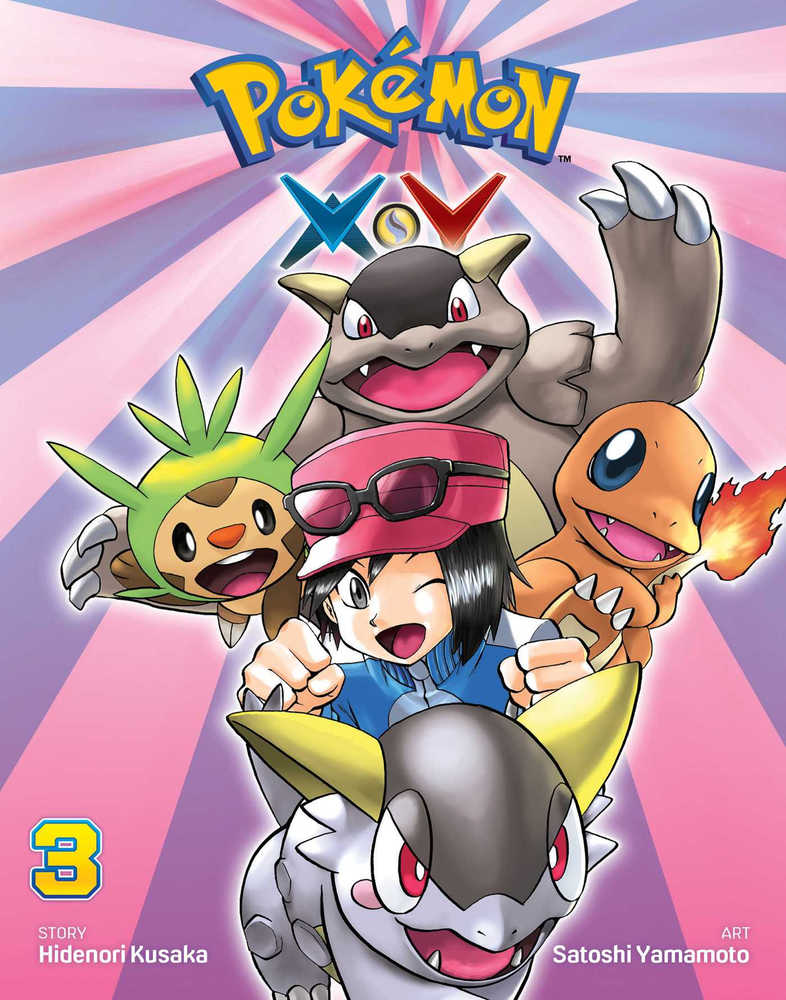 Pokemon Xy Graphic Novel Volume 03 