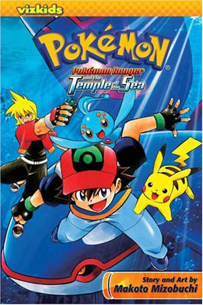 Pokemon Ranger & The Temple Of Sea (Curr Printing) 