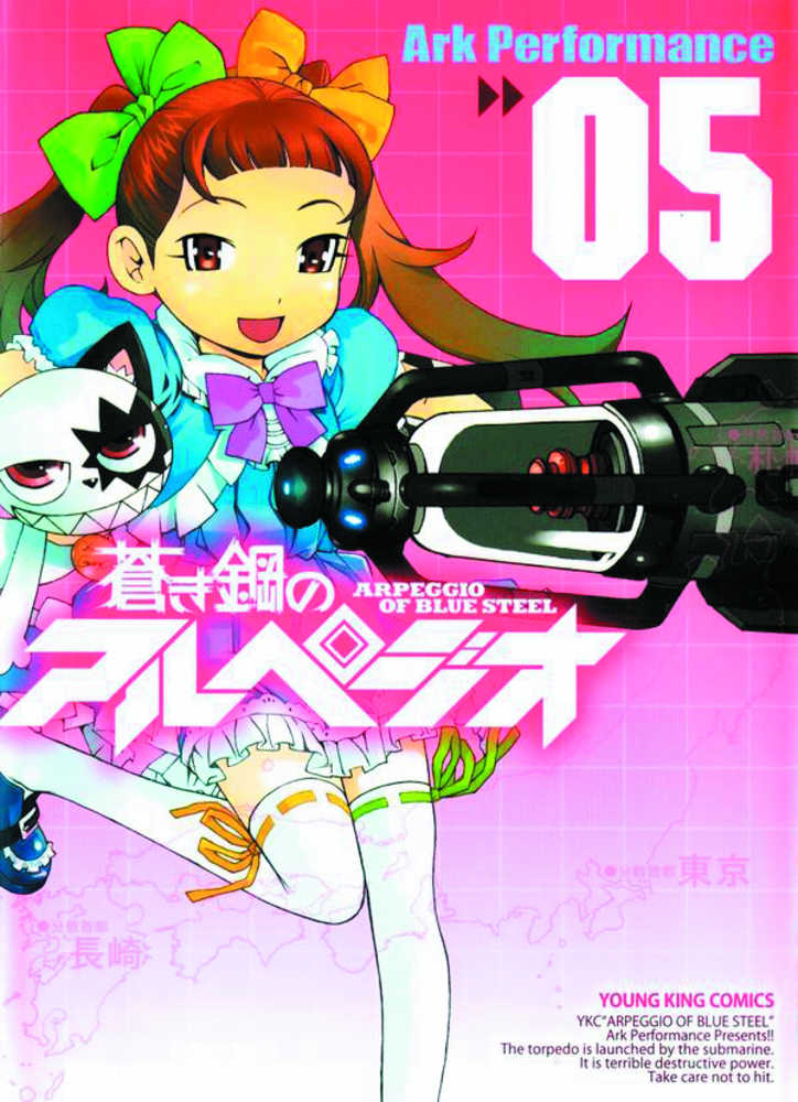 Arpeggio Of Blue Steel Graphic Novel Volume 05 (Mature) 