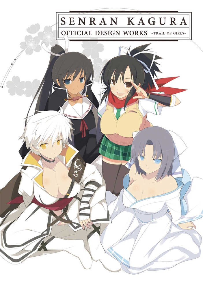 Senran Kagura Off Design Works Softcover (Mature) 