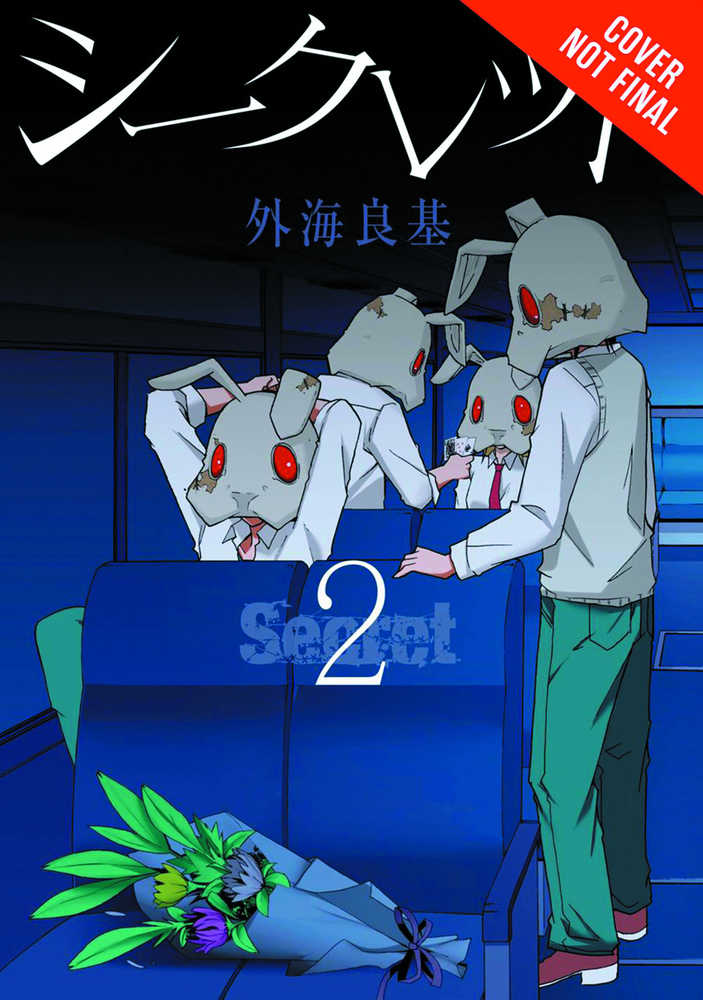 Secret Graphic Novel Volume 02 
