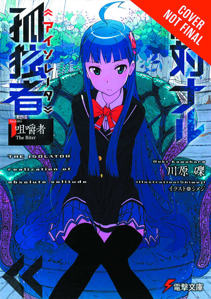 Isolator Novel Hardcover 