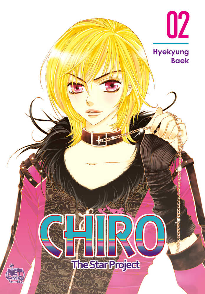 Chiro Graphic Novel Volume 02 Star Project