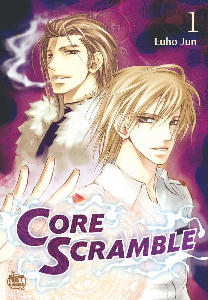 Core Scramble Graphic Novel Volume 01 (Of 3) (Mature)