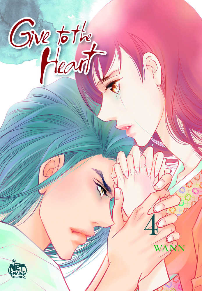 Give To The Heart Graphic Novel Volume 04