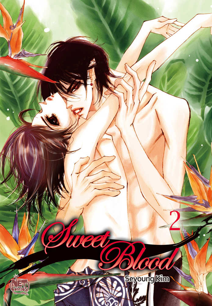 Sweet Blood Graphic Novel Volume 02
