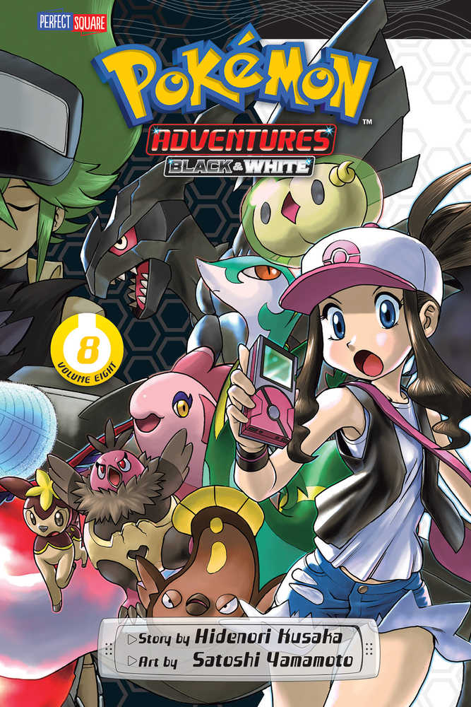 Pokemon Adventure Black & White Graphic Novel Volume 08 