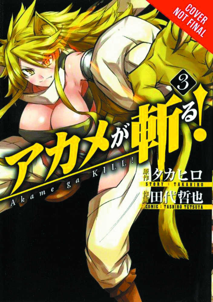 Akame Ga Kill Graphic Novel Volume 03 