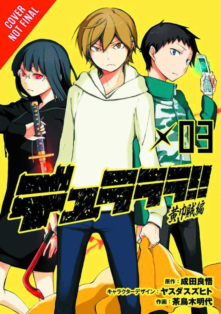 Durarara Yellow Scarves Graphic Novel Volume 03 