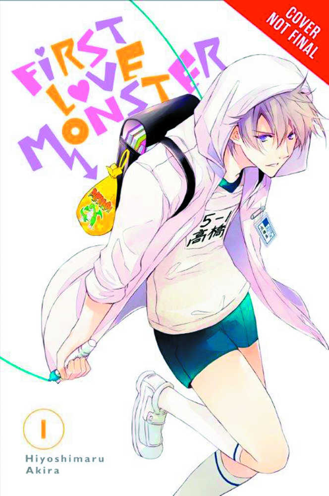 First Love Monster Graphic Novel Volume 01