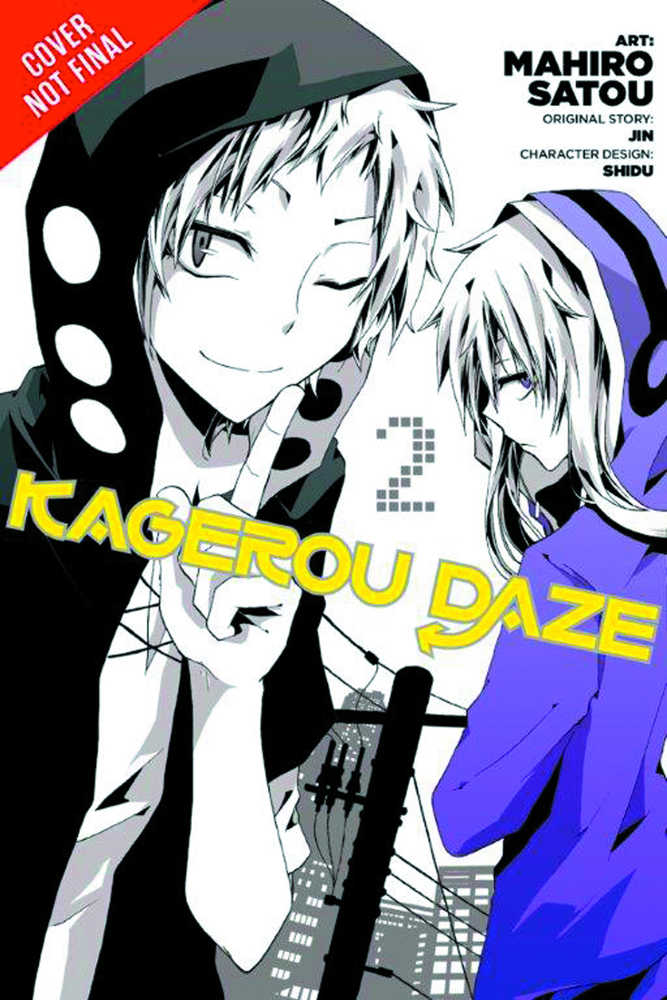 KAGEROU DAZE GN (2025)