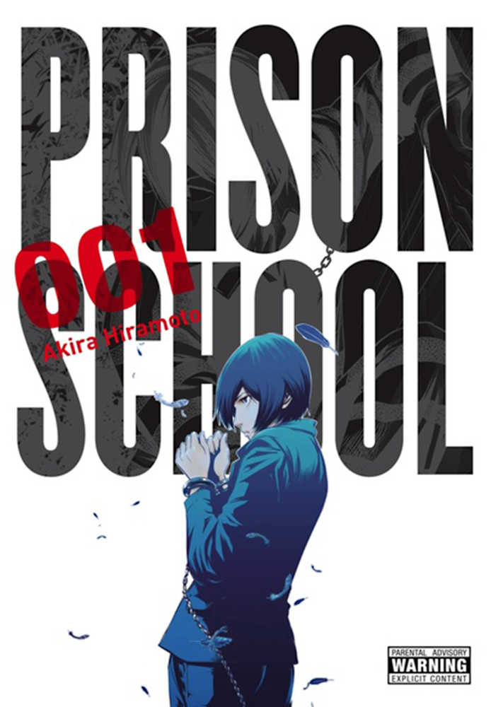Prison School Graphic Novel