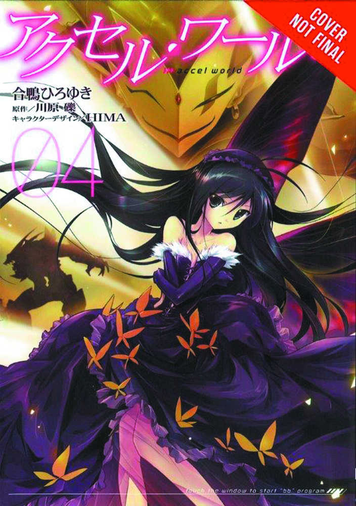 Accel World Novel Volume 04 